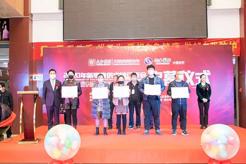 微信圖片_20201209144839.jpg 微信圖片_20201209144839.jpg