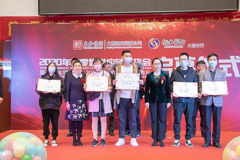 微信圖片_20201209144843.jpg 微信圖片_20201209144843.jpg