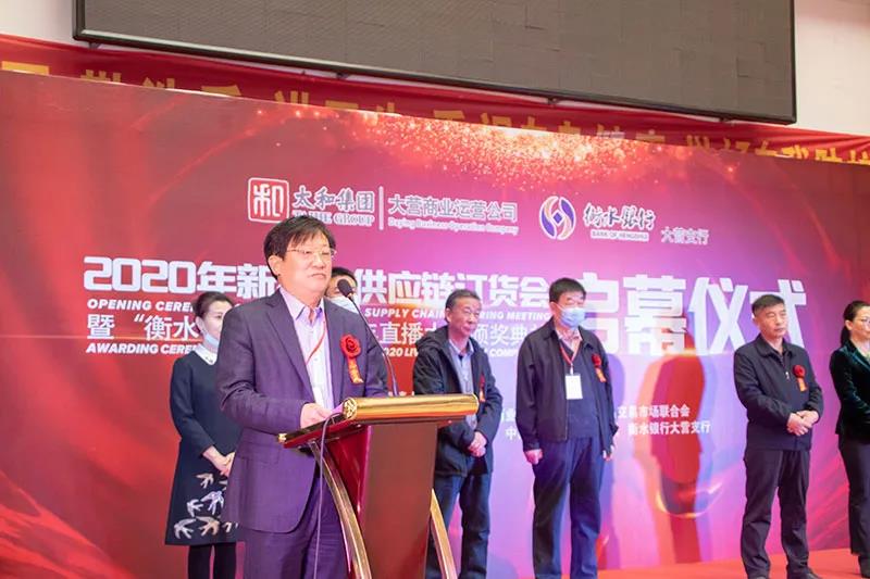 微信圖片_20201209144849.jpg 微信圖片_20201209144849.jpg