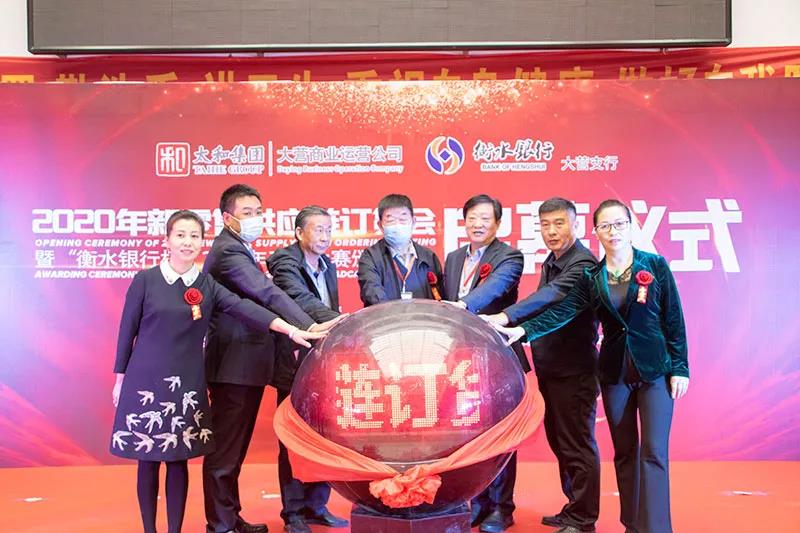 微信圖片_20201209144853.jpg 微信圖片_20201209144853.jpg