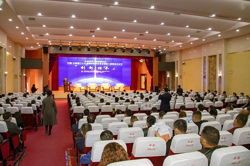 微信圖片_20201209144856.jpg 微信圖片_20201209144856.jpg