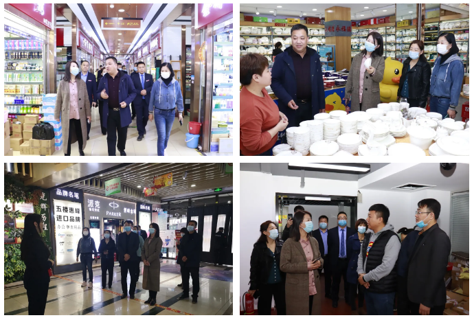 微信截圖_20201209151810.png 微信截圖_20201209151810.png