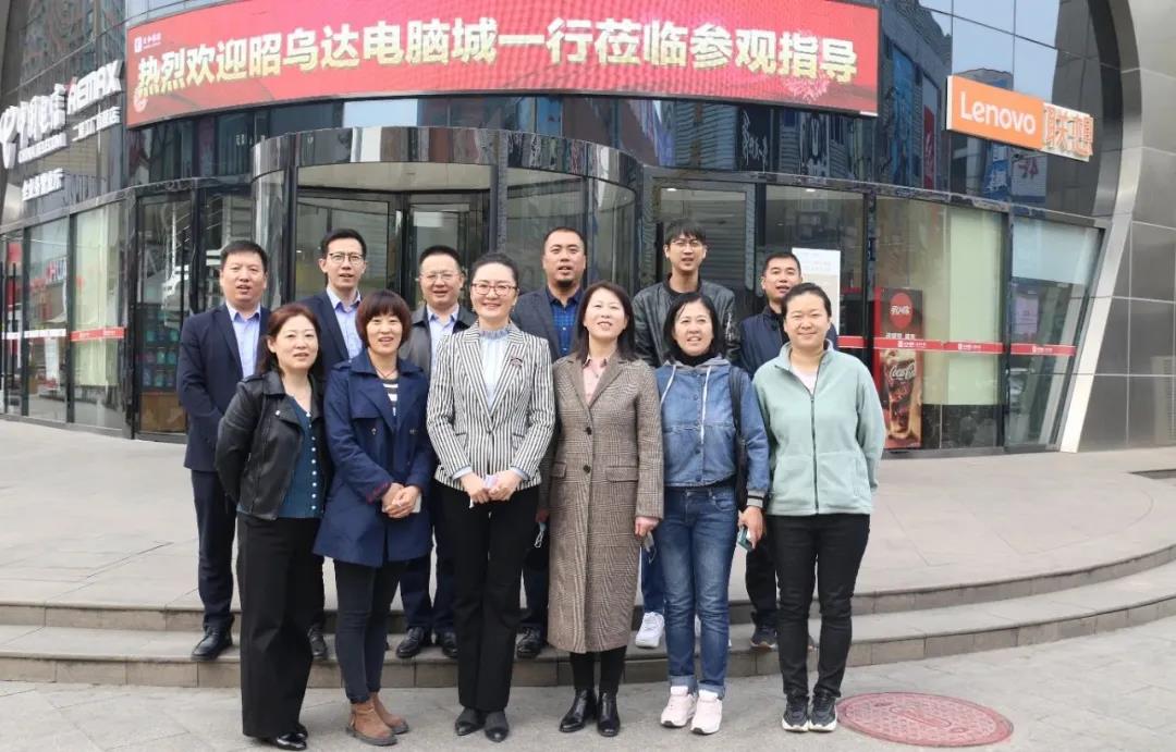 微信圖片_20201209151816.jpg 微信圖片_20201209151816.jpg