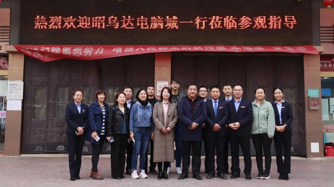 微信圖片_20201209151821.jpg 微信圖片_20201209151821.jpg