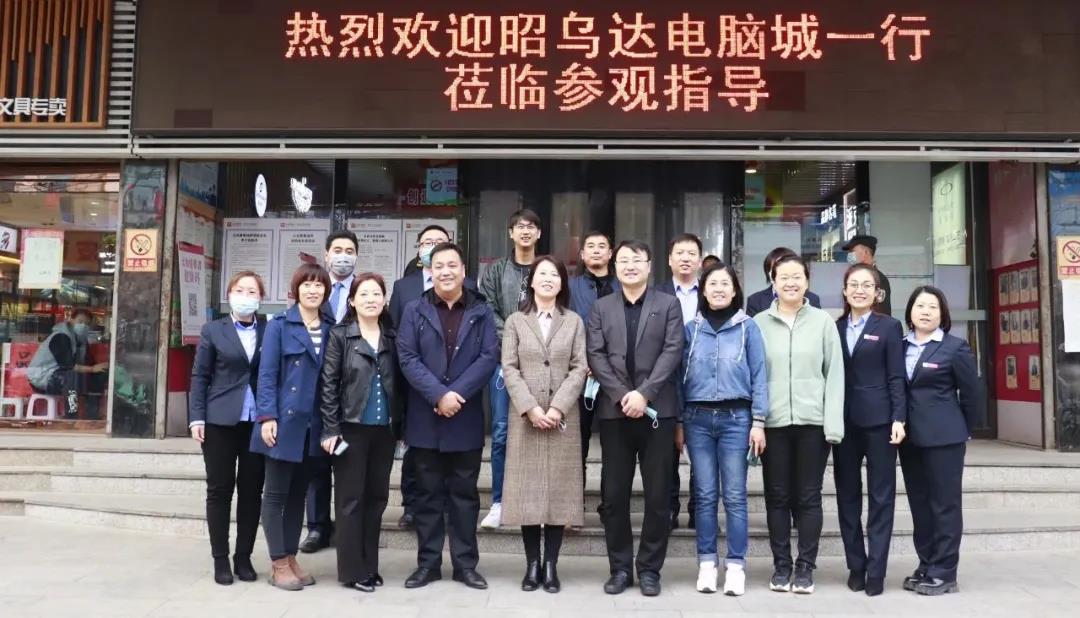 微信圖片_20201209151825.jpg 微信圖片_20201209151825.jpg