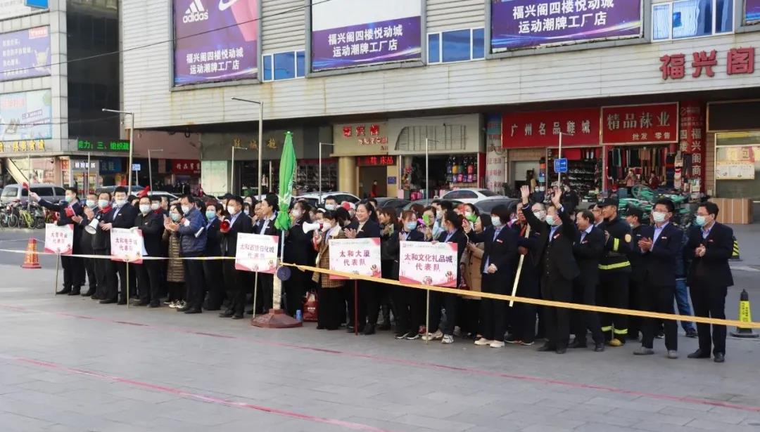 微信圖片_20201209154318.jpg 微信圖片_20201209154318.jpg