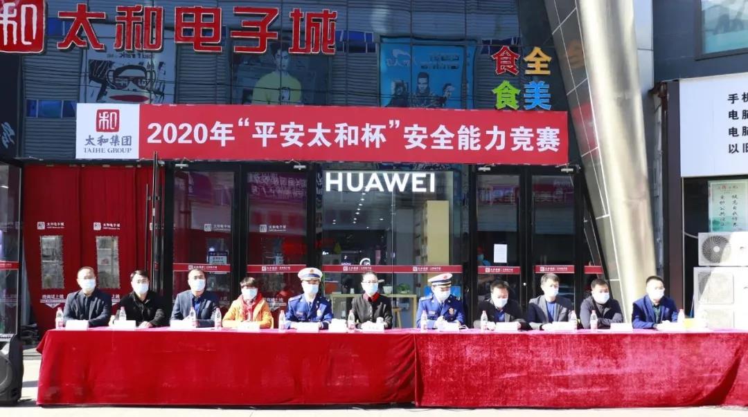 微信圖片_20201209154321.jpg 微信圖片_20201209154321.jpg