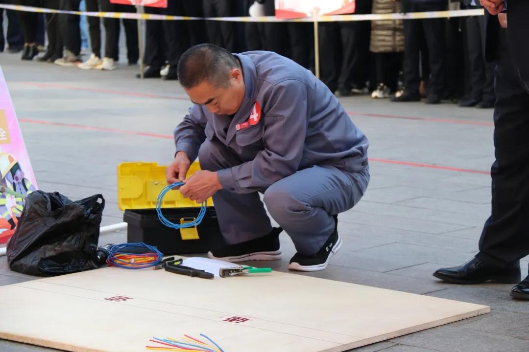 微信圖片_20201209154330.jpg 微信圖片_20201209154330.jpg