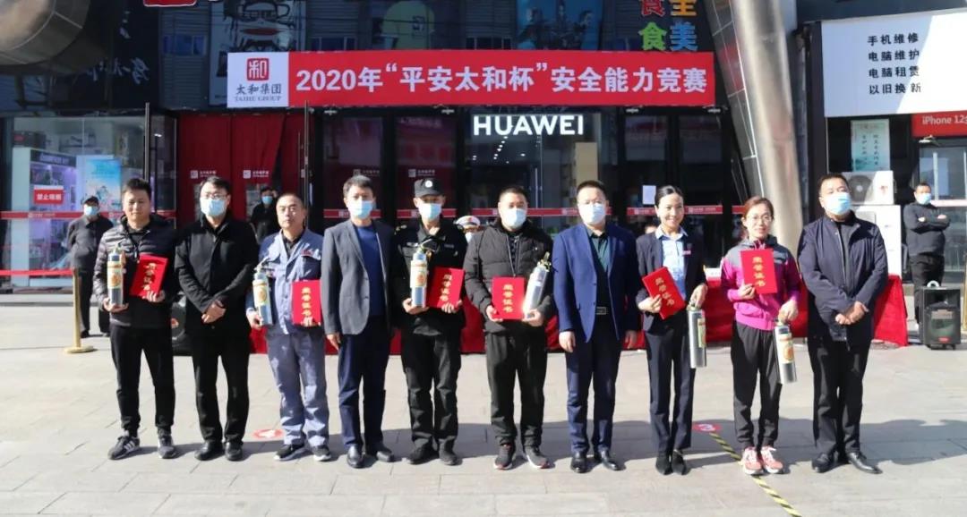 微信圖片_20201209154355.jpg 微信圖片_20201209154355.jpg