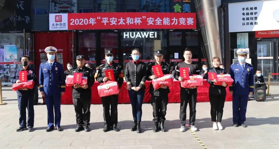 微信圖片_20201209154401.jpg 微信圖片_20201209154401.jpg