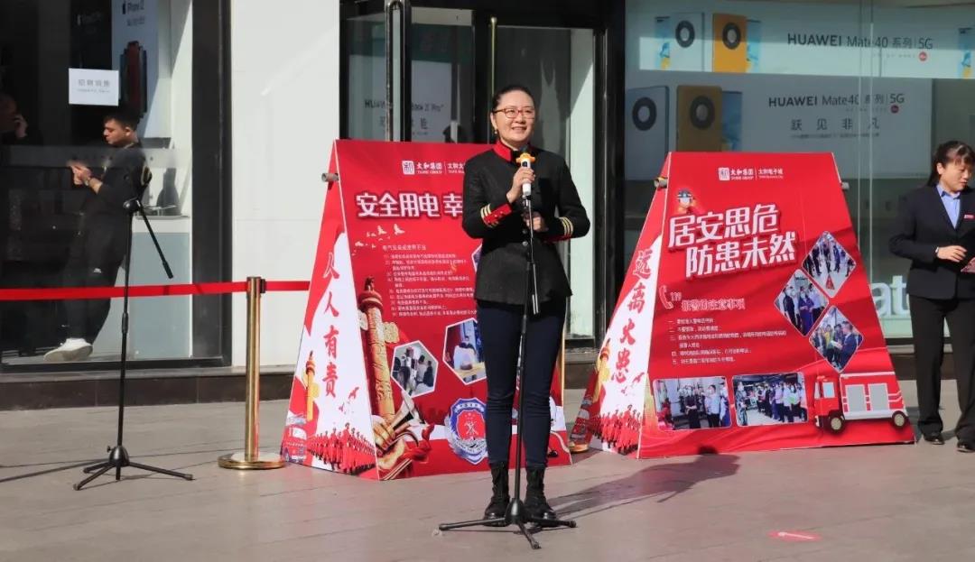 微信圖片_20201209154409.jpg 微信圖片_20201209154409.jpg