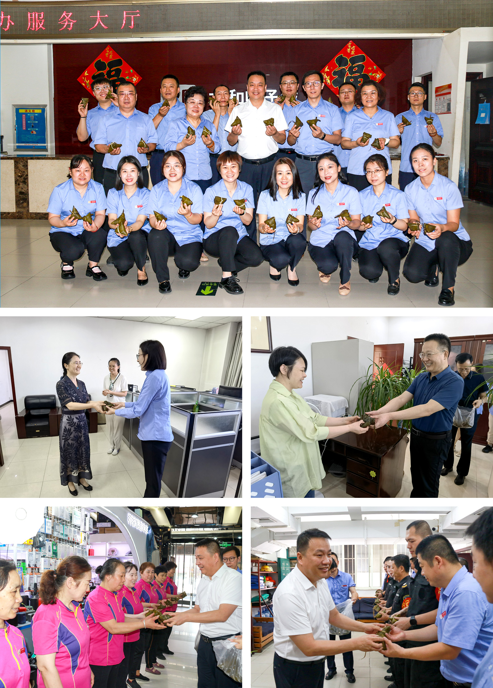 集團(tuán)電子城2.jpg 集團(tuán)電子城2.jpg