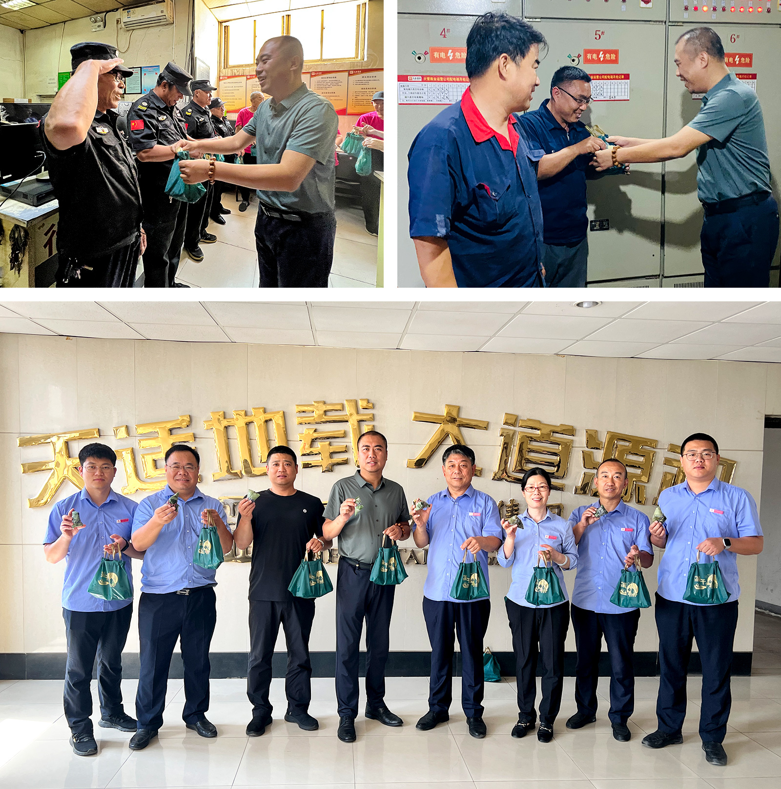 大營(yíng).jpg 大營(yíng).jpg