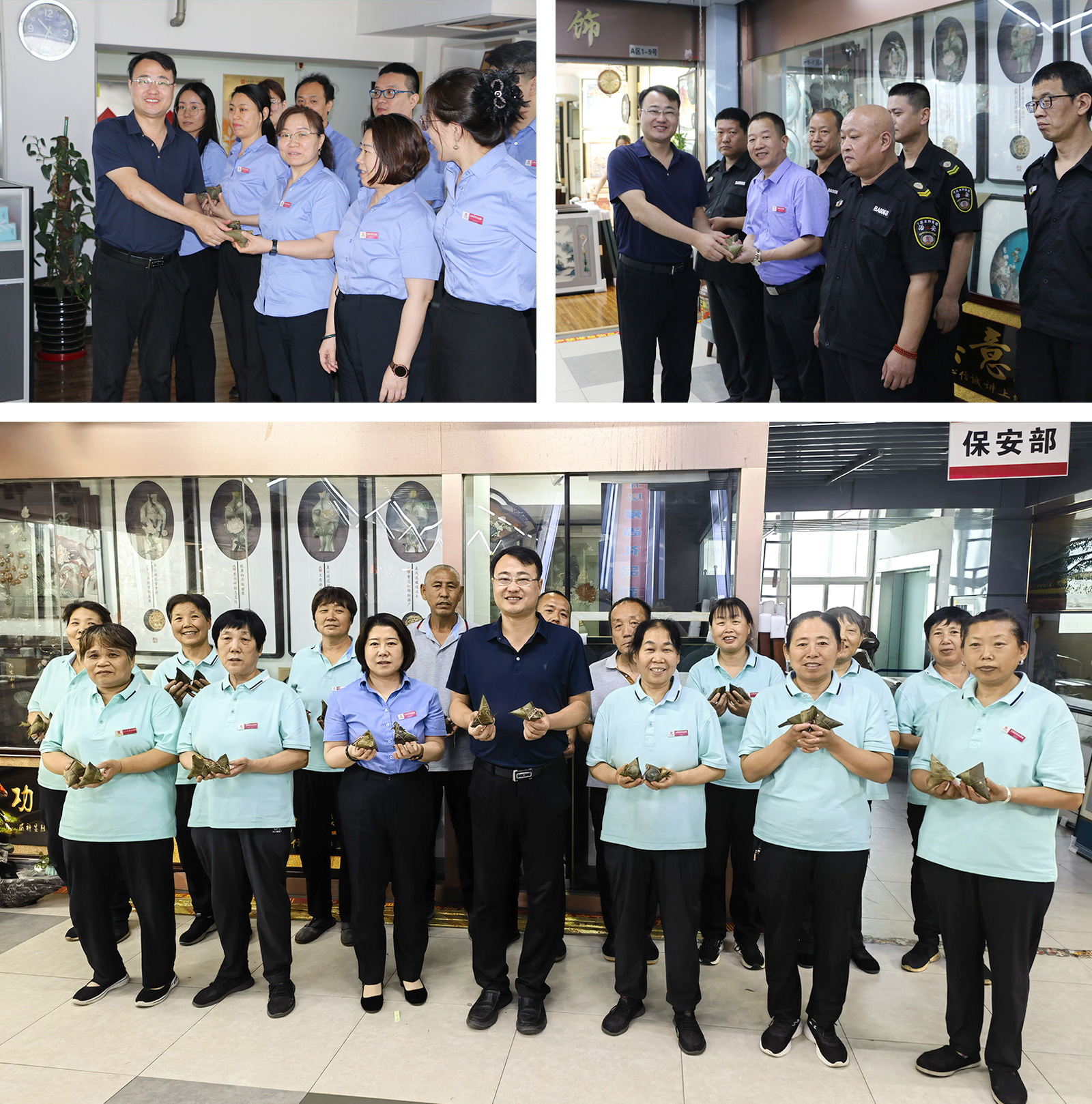 禮品城2.jpg 禮品城2.jpg